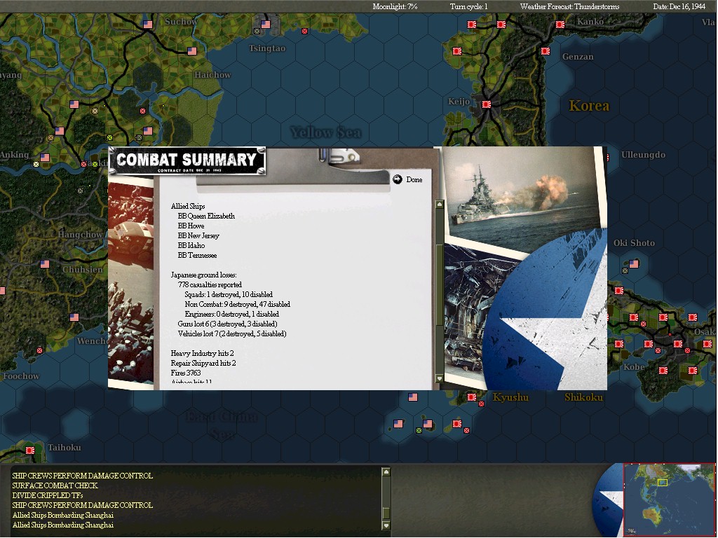 shangbarb.jpg