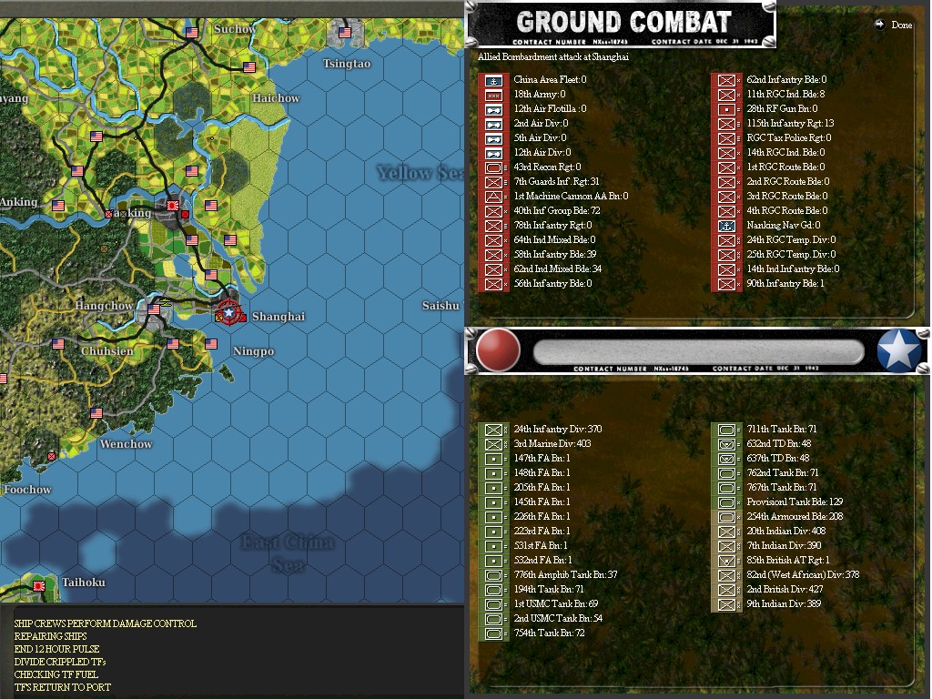bang2.jpg