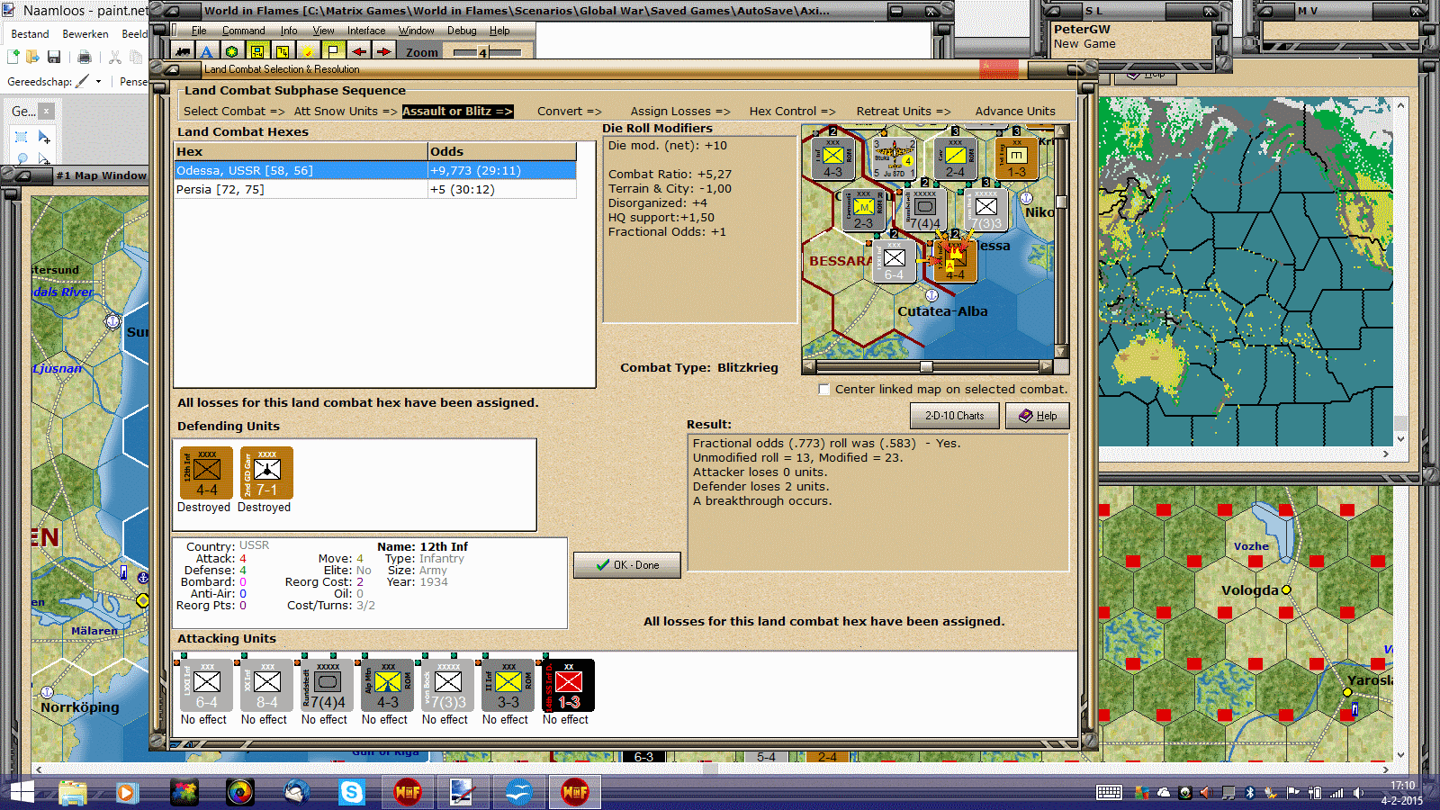 AAR60.gif