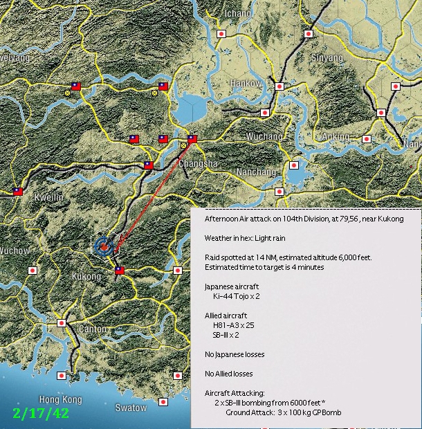 3kukong.jpg