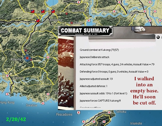 2kukong.jpg