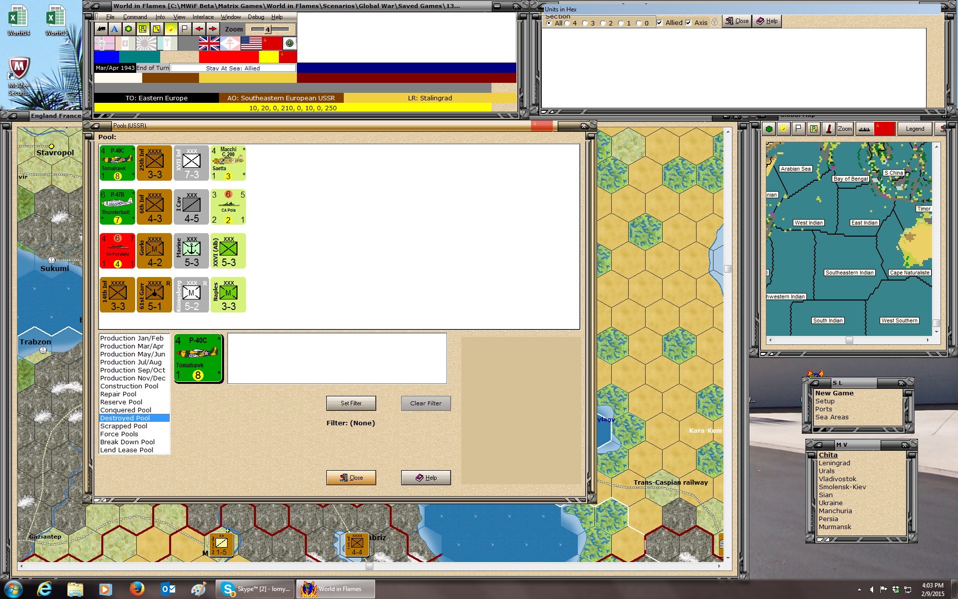1333MA43destroyed.jpg