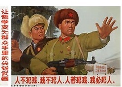 china.jpg