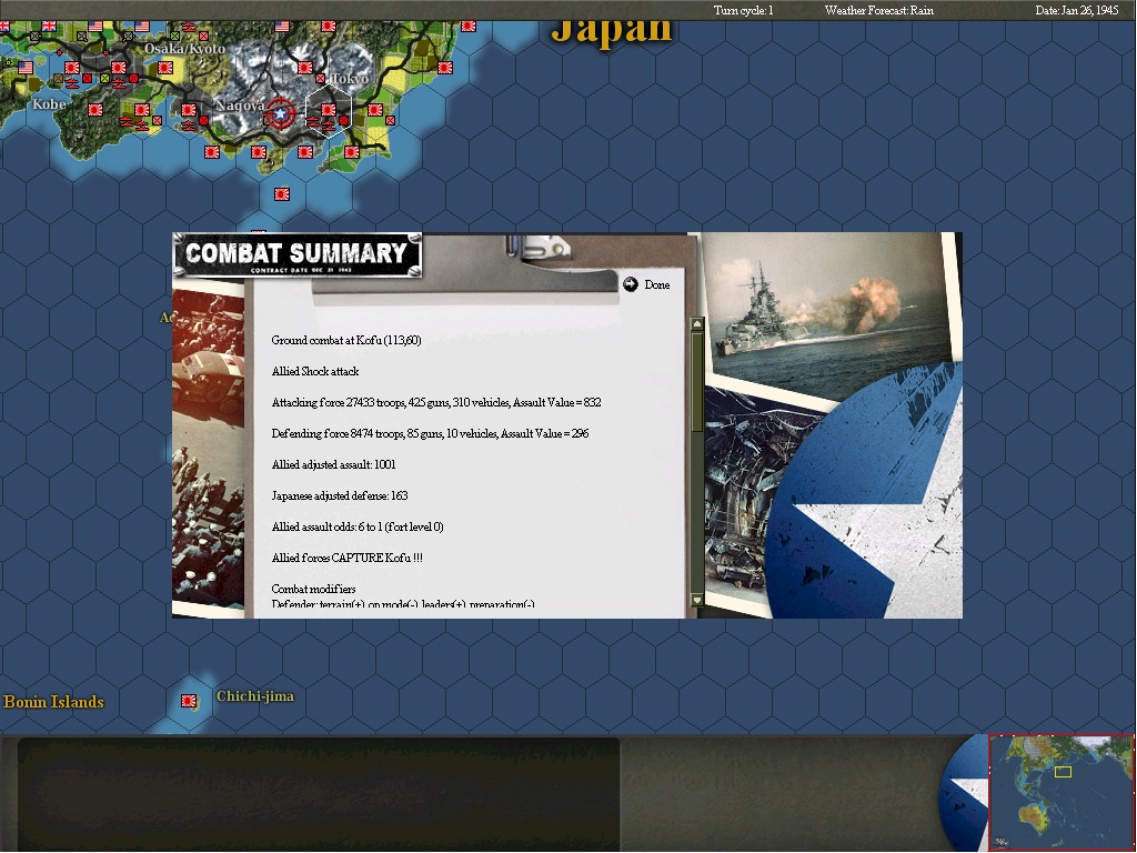 Kofu.jpg