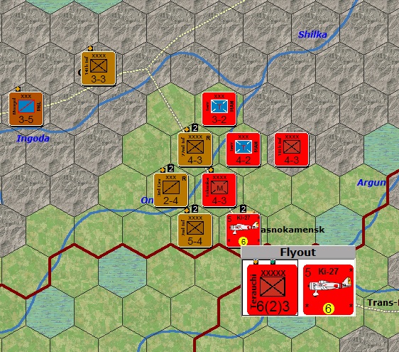 ManchurianFront.jpg
