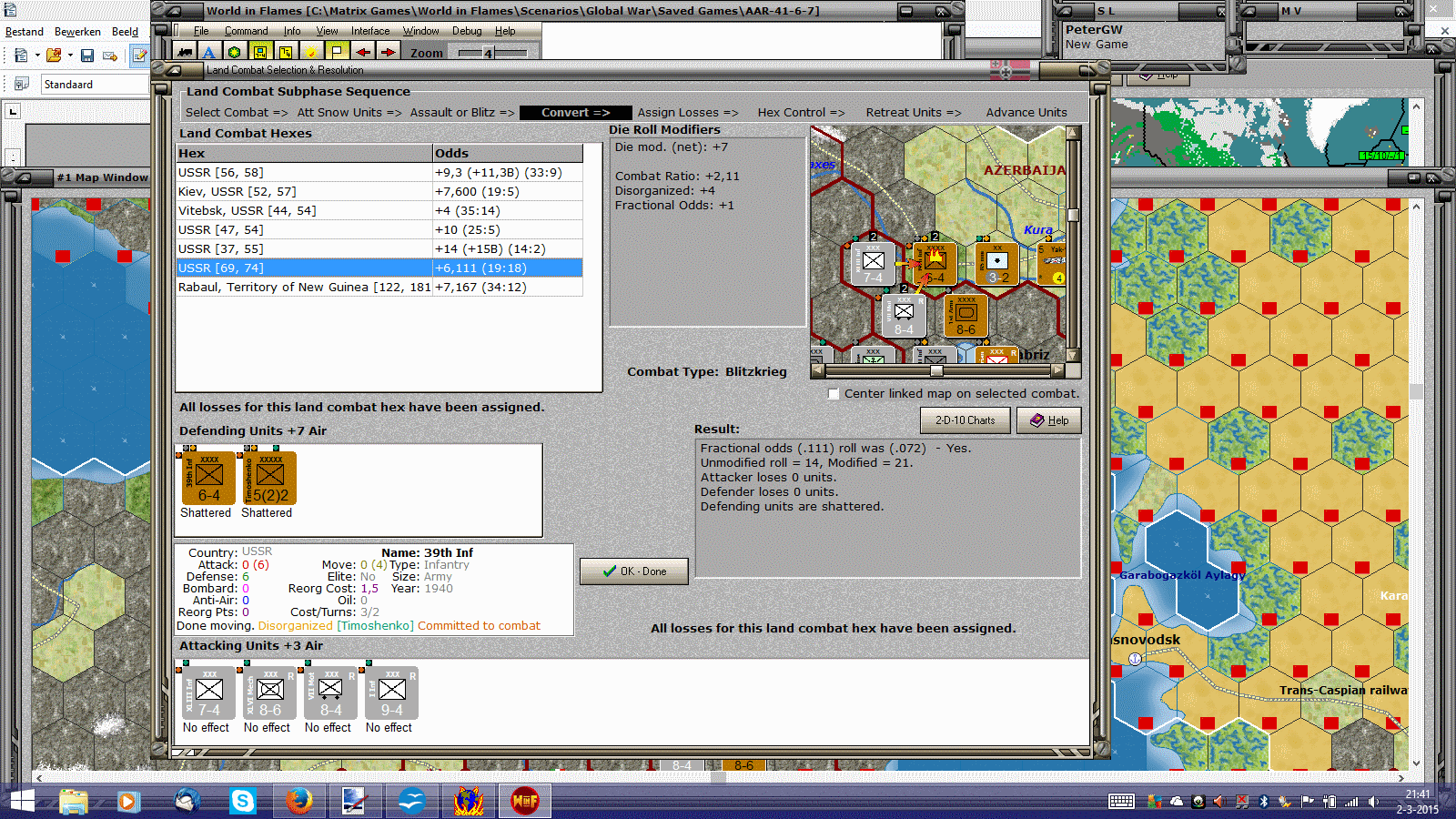 AAR60.gif