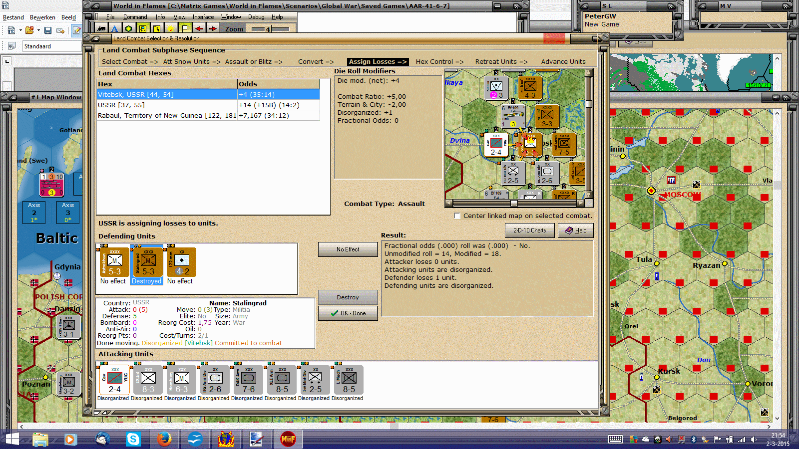 AAR64.gif