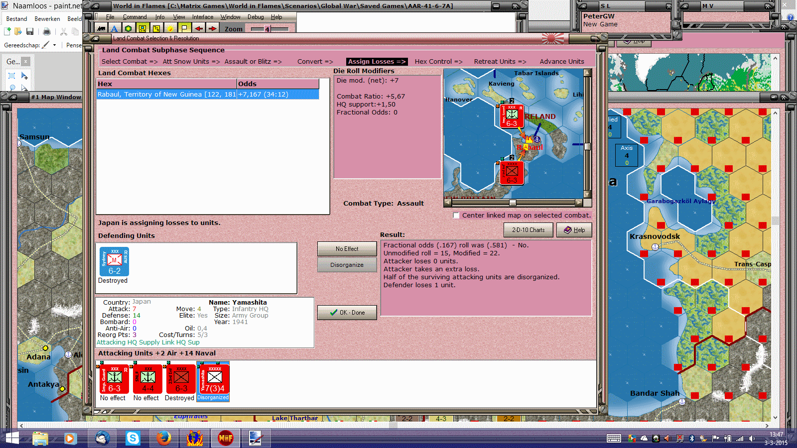 AAR66.gif