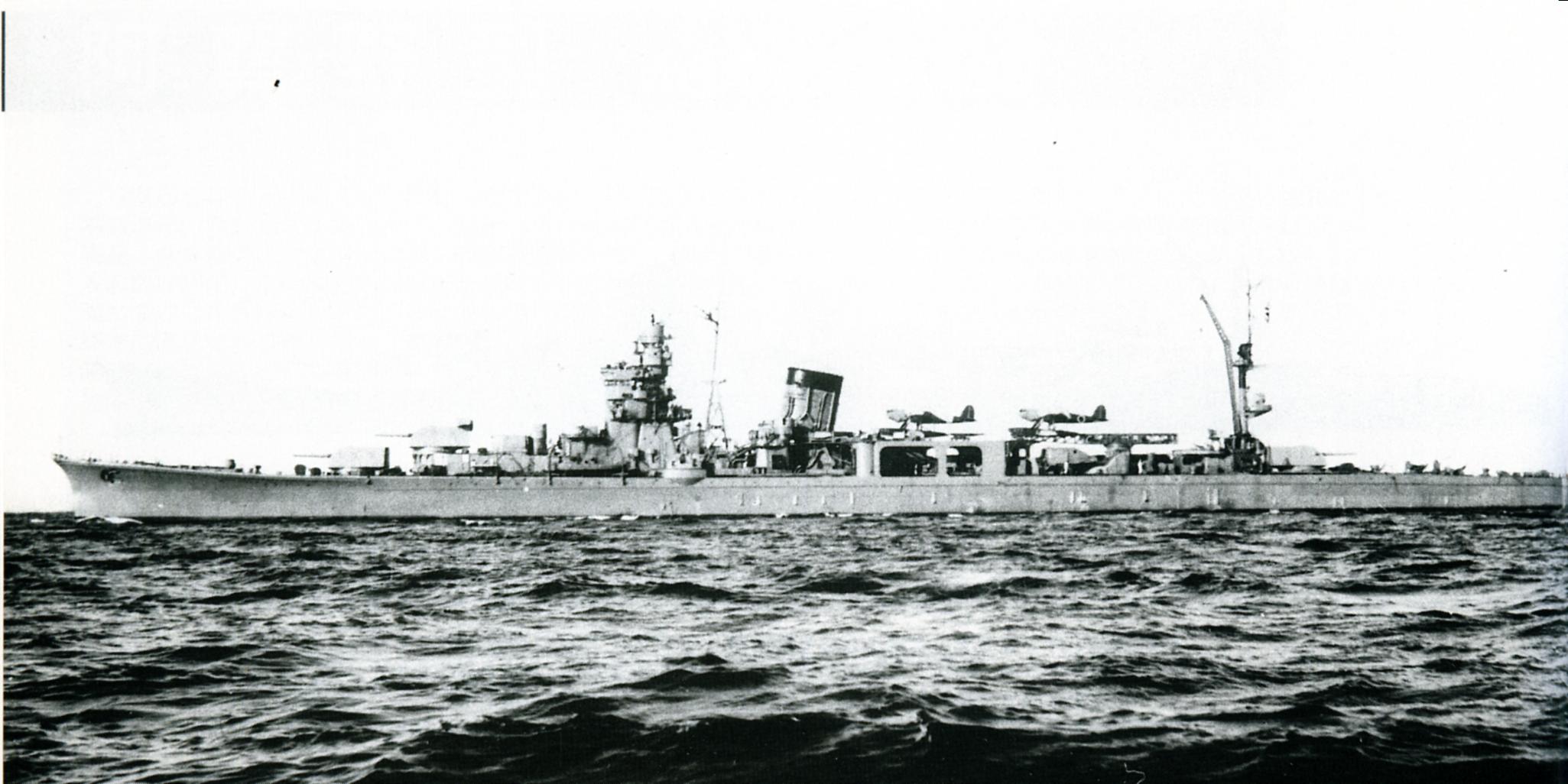 IJN_Yahagi.jpg