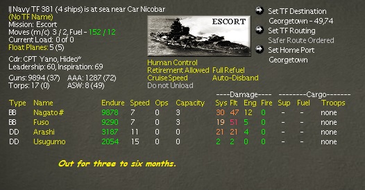 portblair.jpg