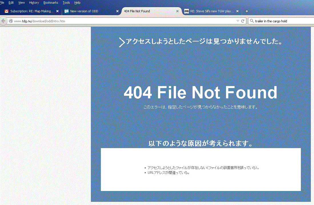 temp.gif