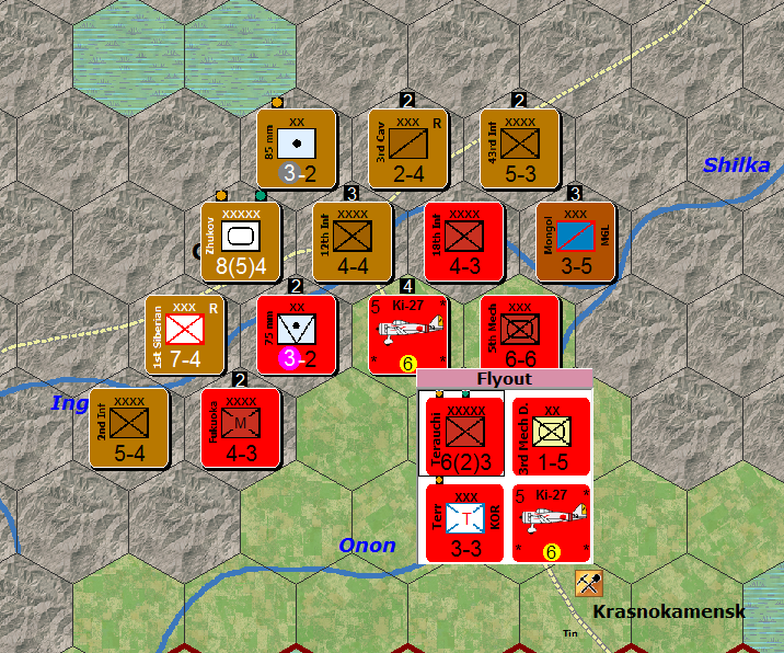 Manchu41.jpg
