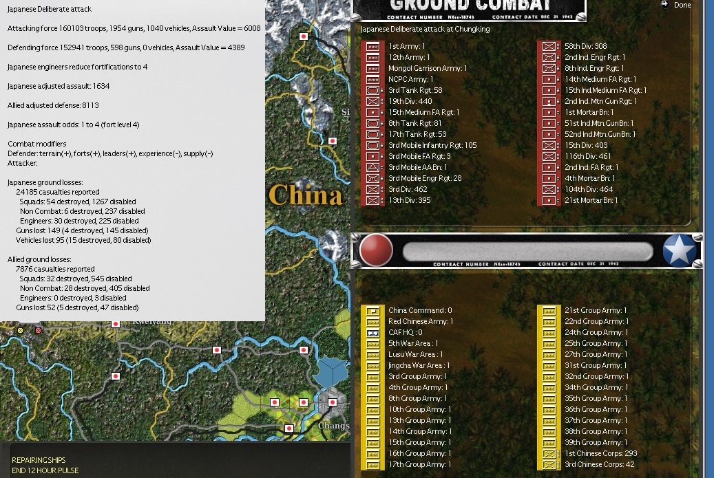 chungking.jpg