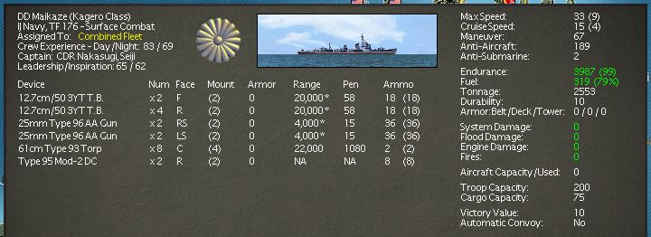 Maikaze19420220.jpg