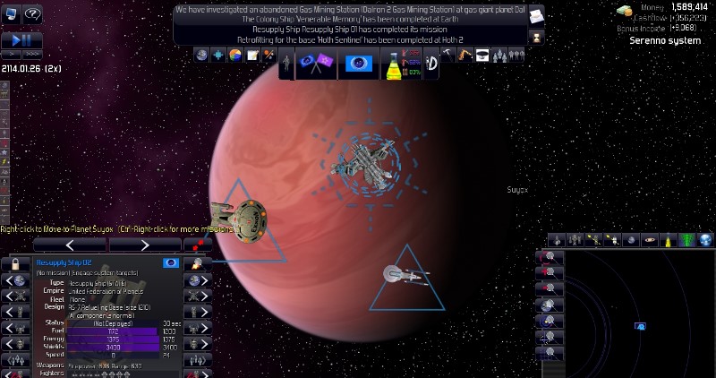 STKEScreenShot.jpg