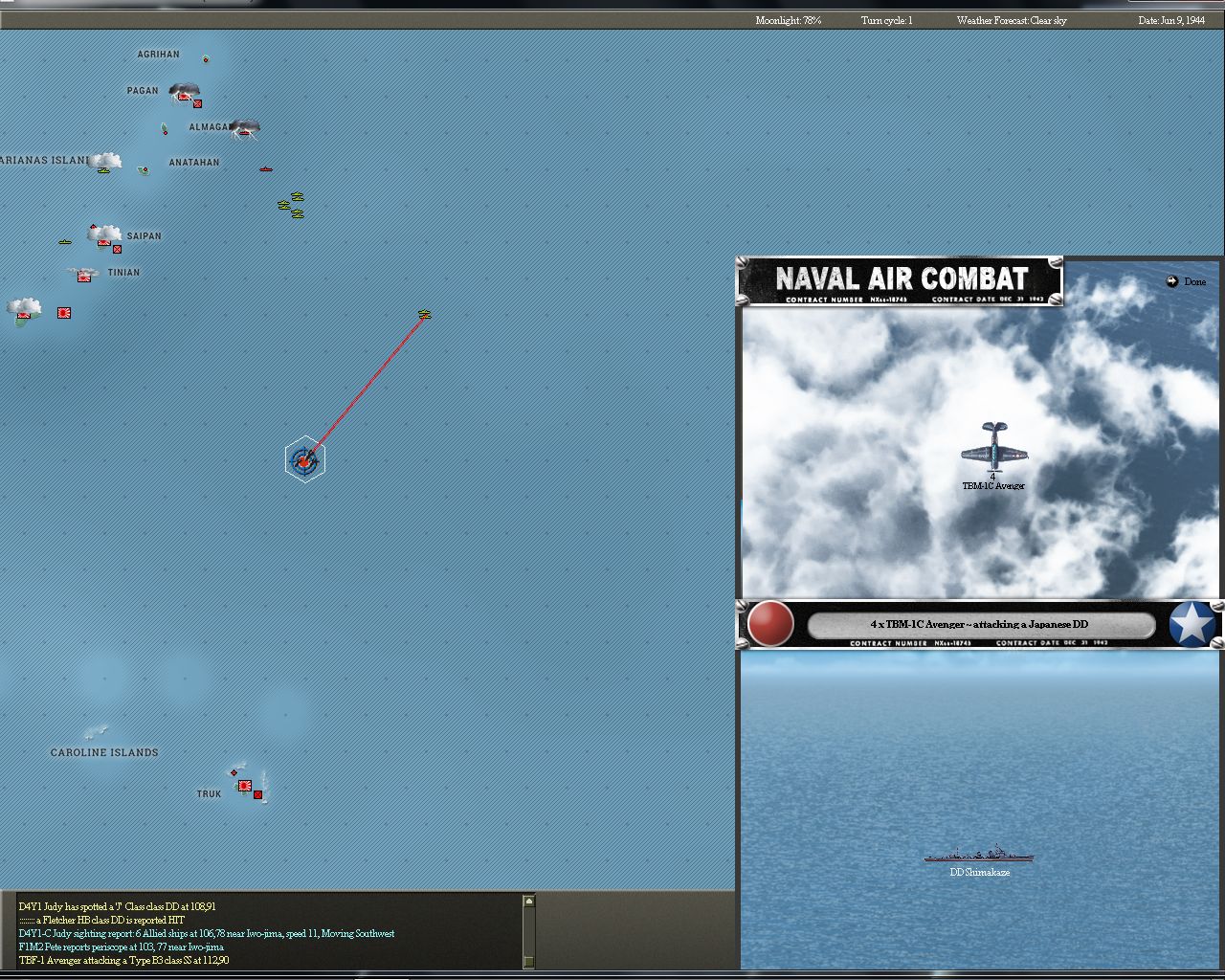 0609_Shima.jpg