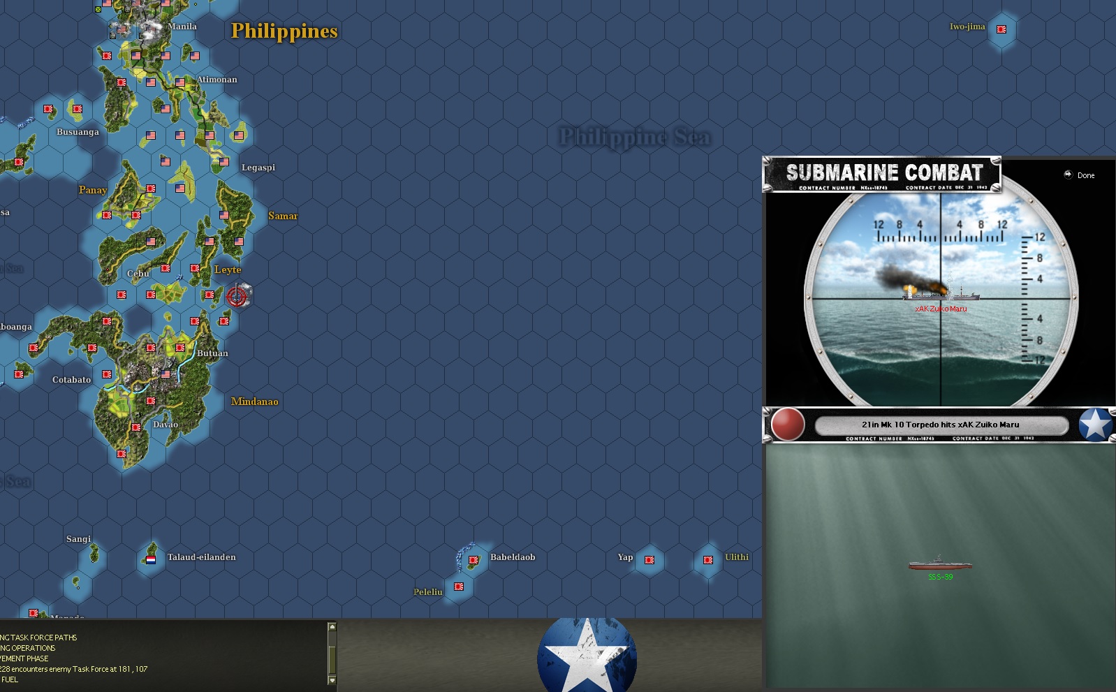 Subattack.jpg