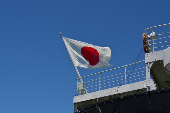 JapanFlag2.jpg
