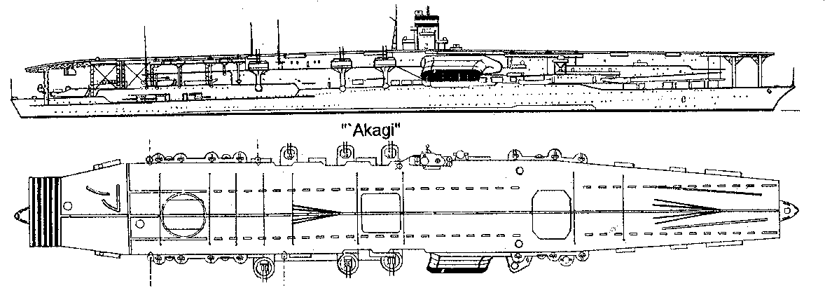 akagire.gif