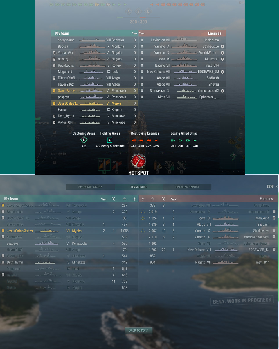 Thatamazinggame.jpg