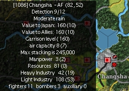 19440830Changsha.jpg