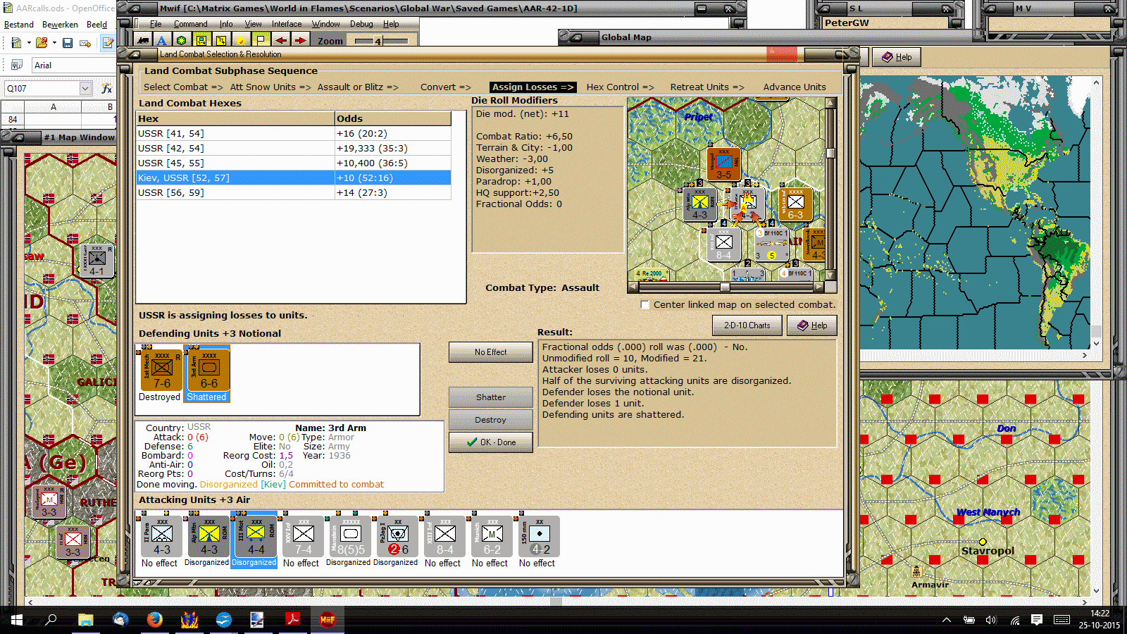 AAR35.gif