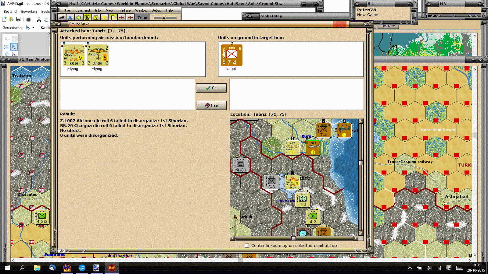 AAR62.gif