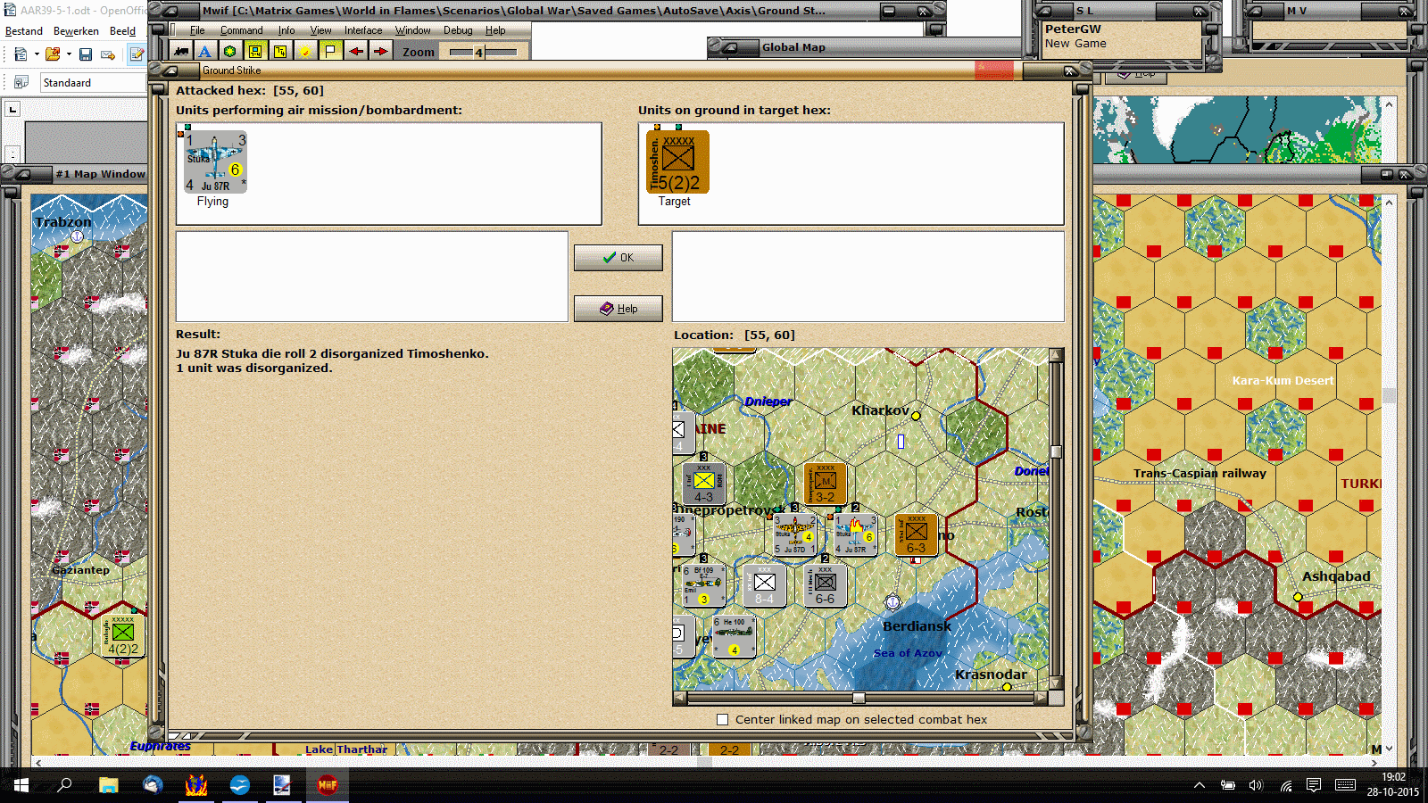 AAR63.gif