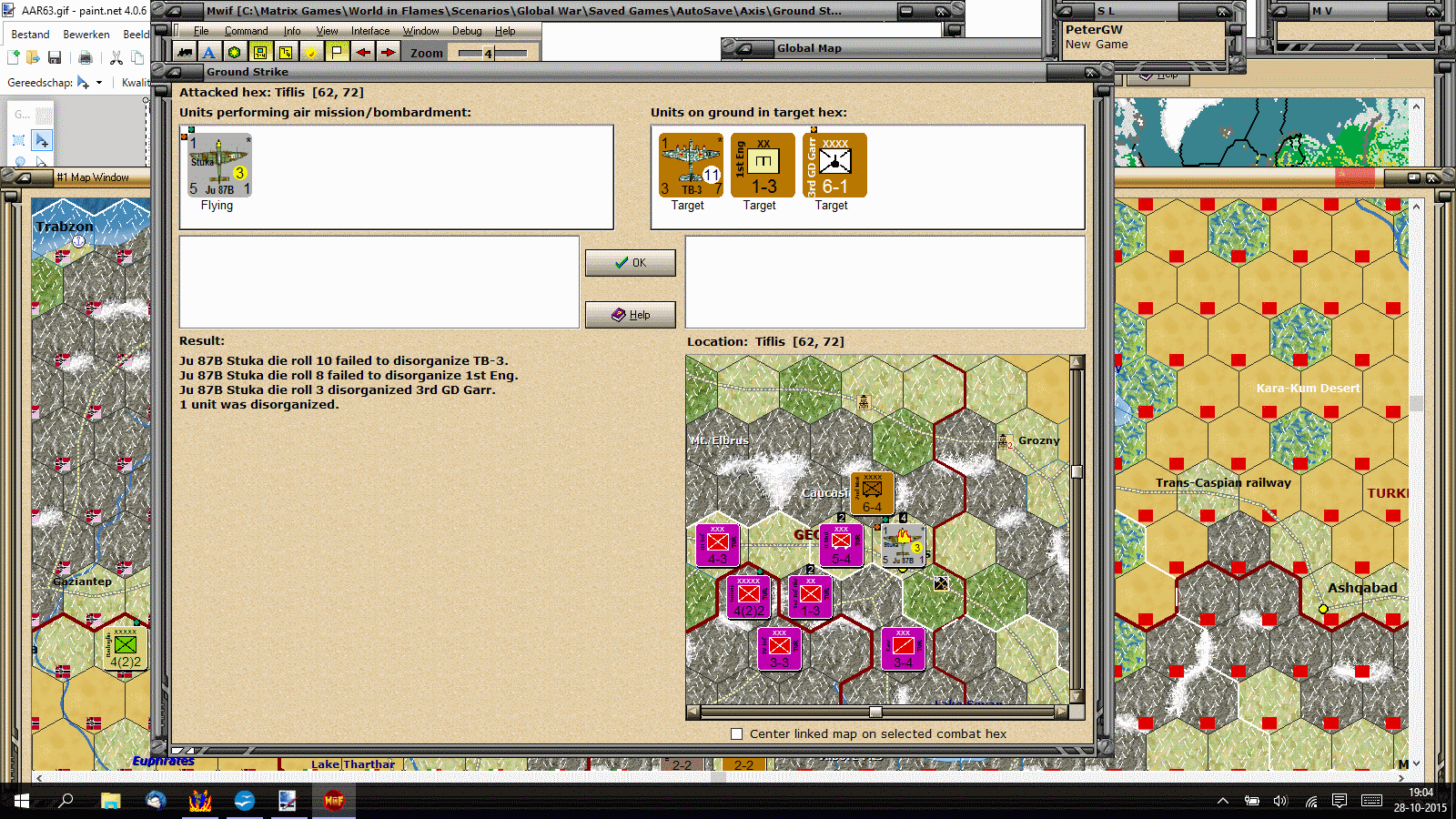 AAR65.gif