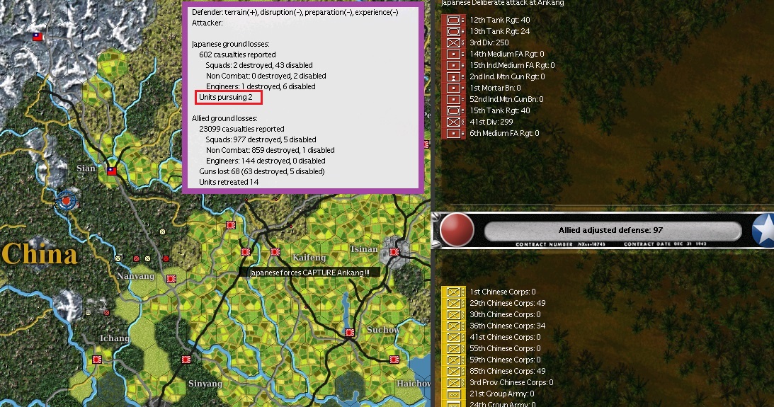ankang.jpg