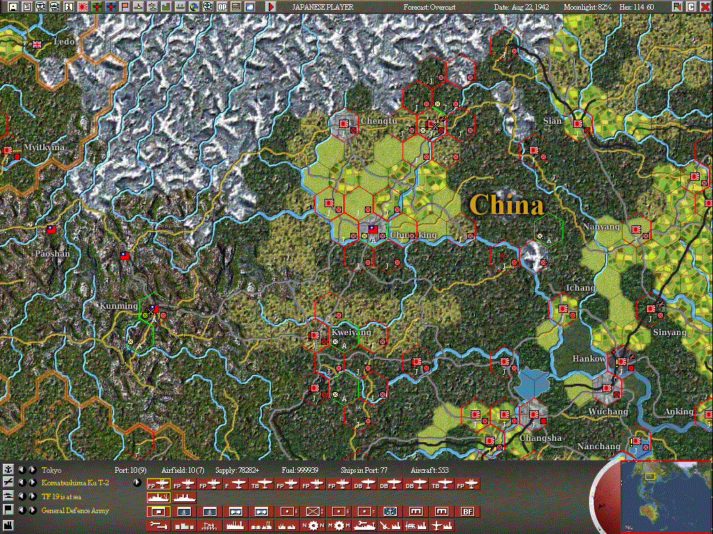 mapchina2.gif