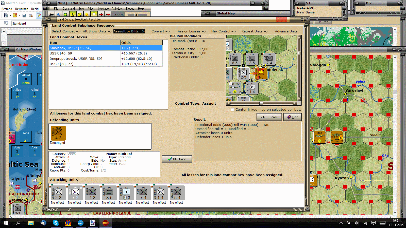 AAR31.gif
