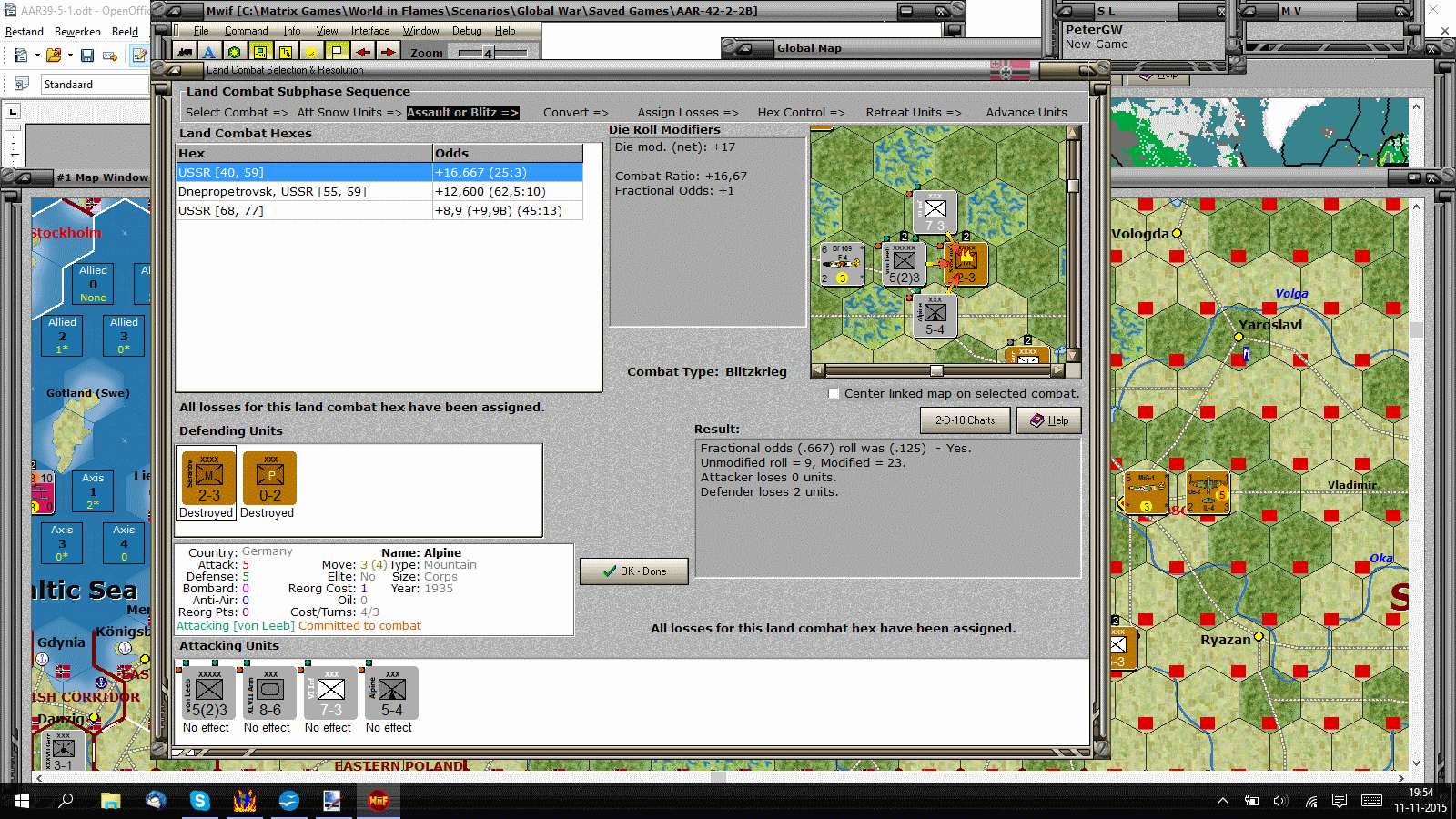 AAR32.gif