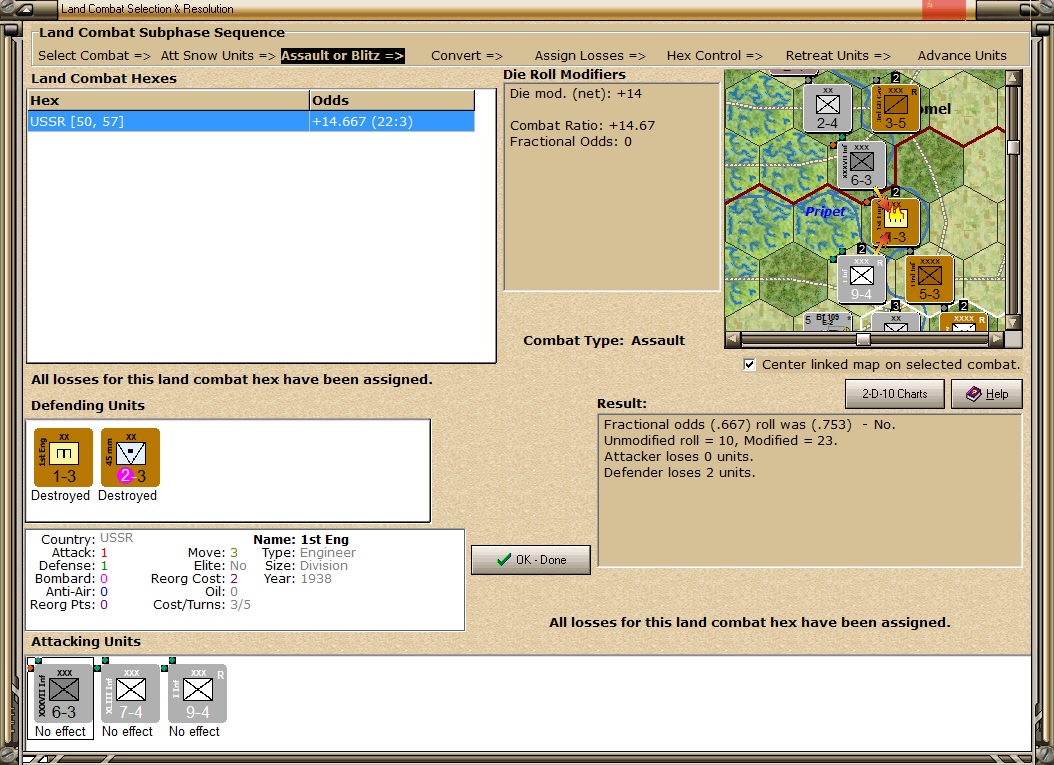 5landcombat8.jpg