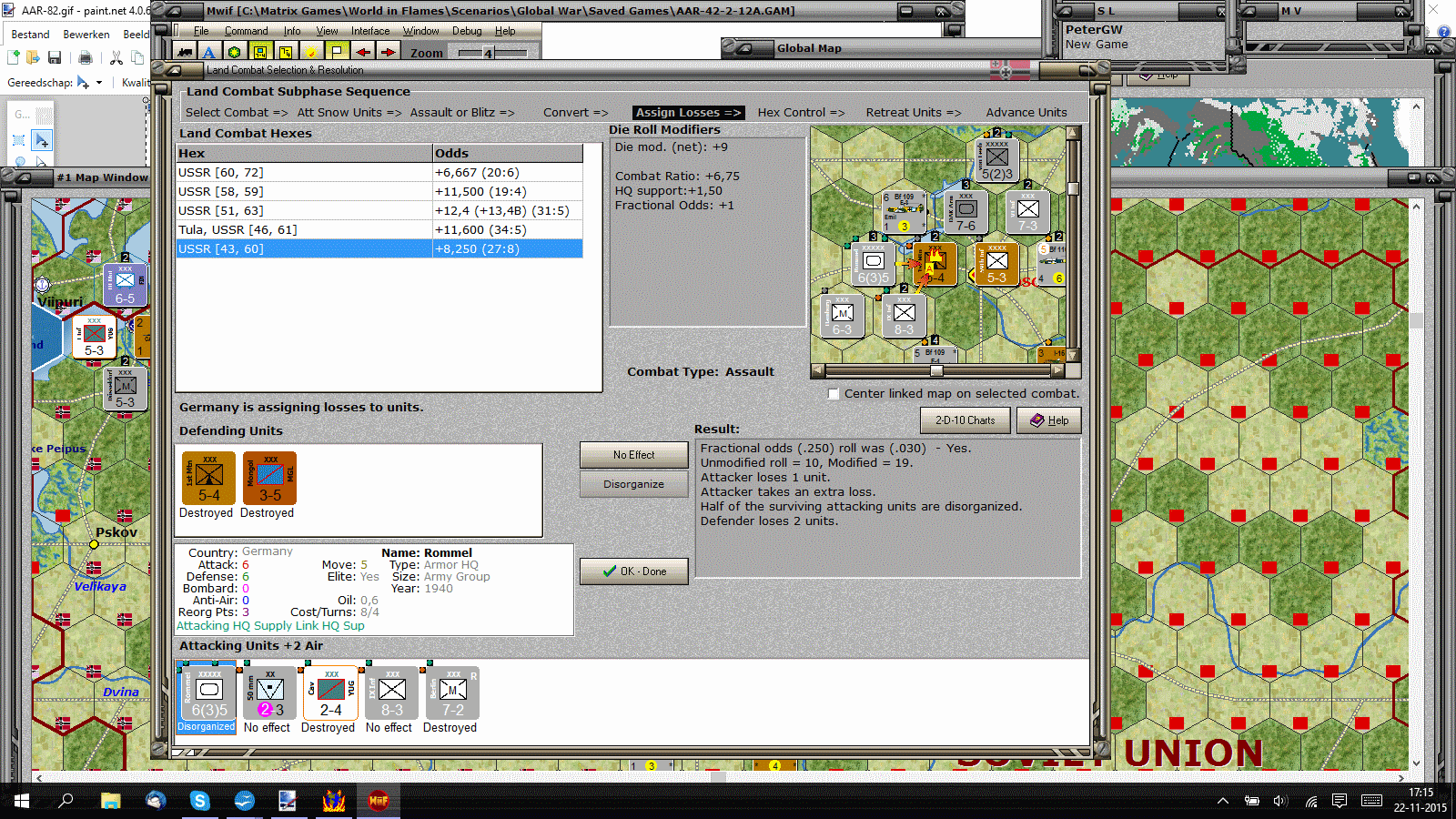 AAR82.gif