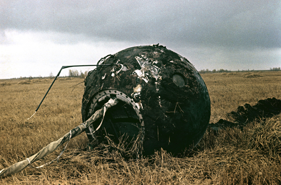 vostok1.jpg