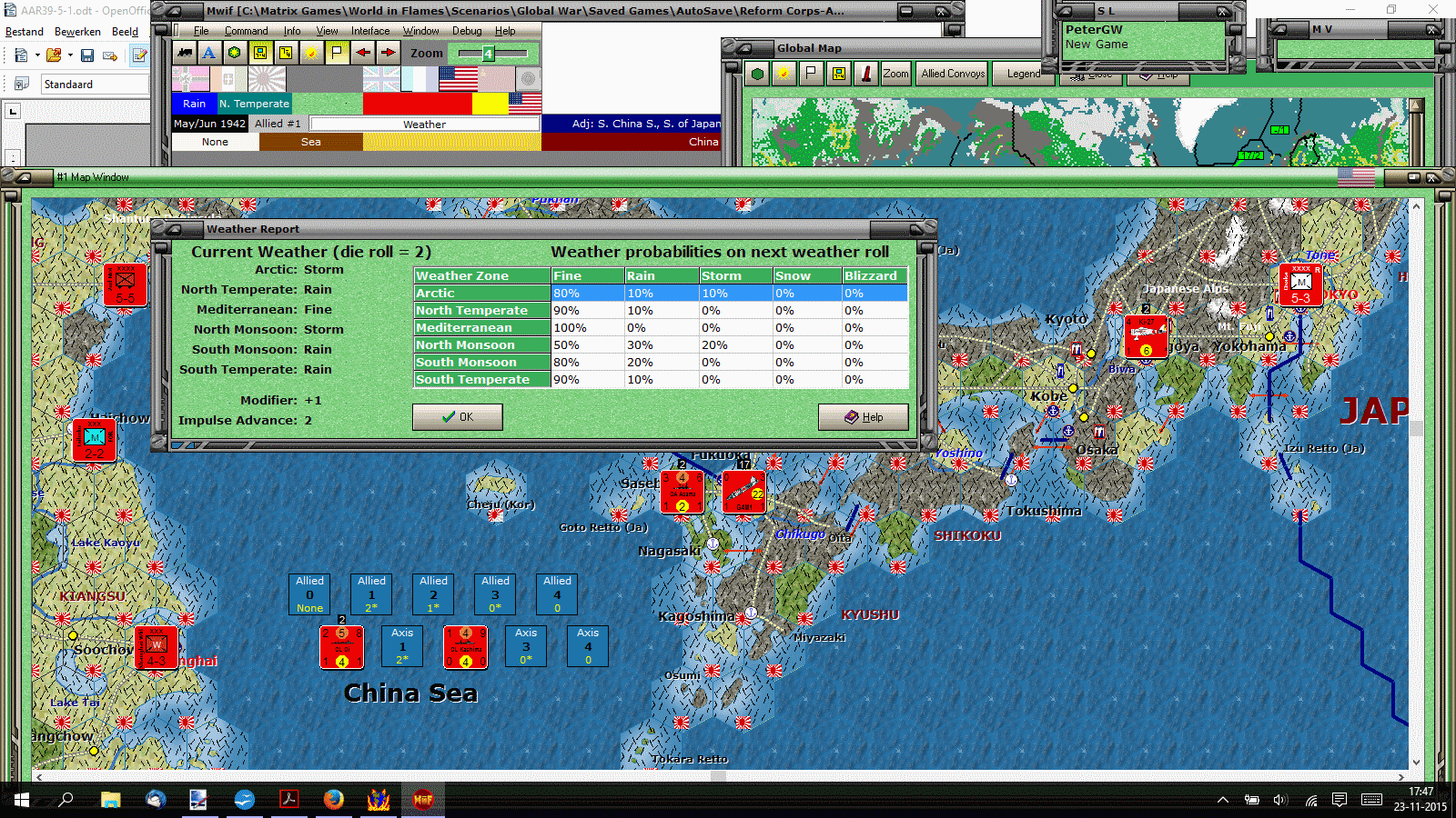 AAR4.gif