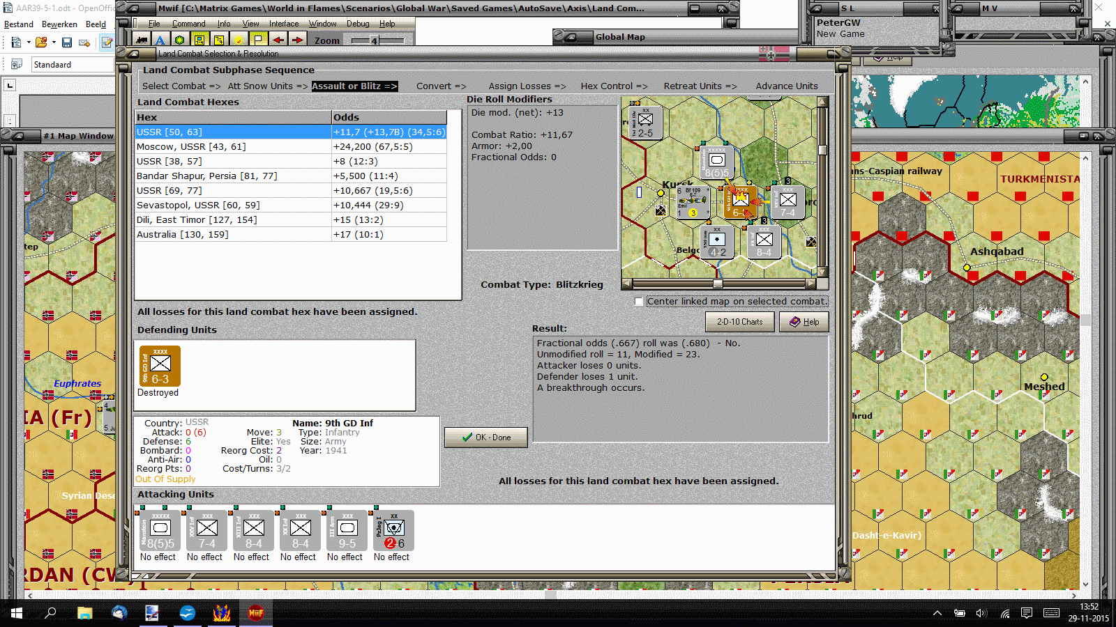 AAR33.gif