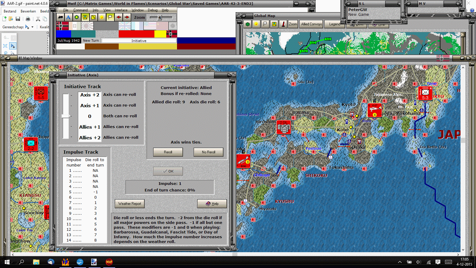 AAR3.gif
