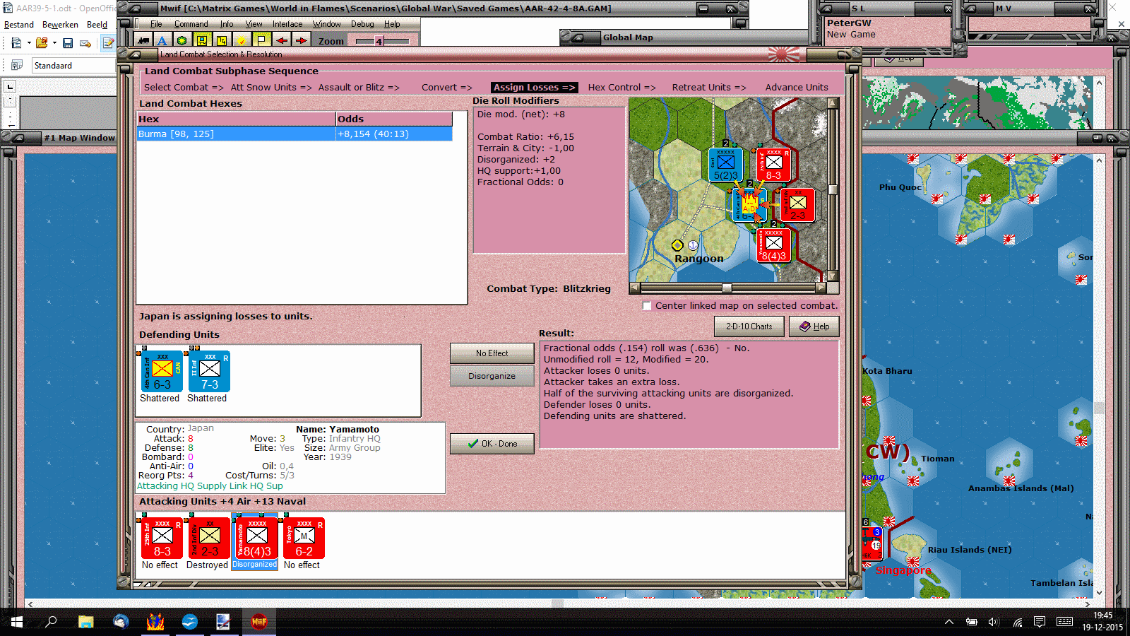AAR47.gif