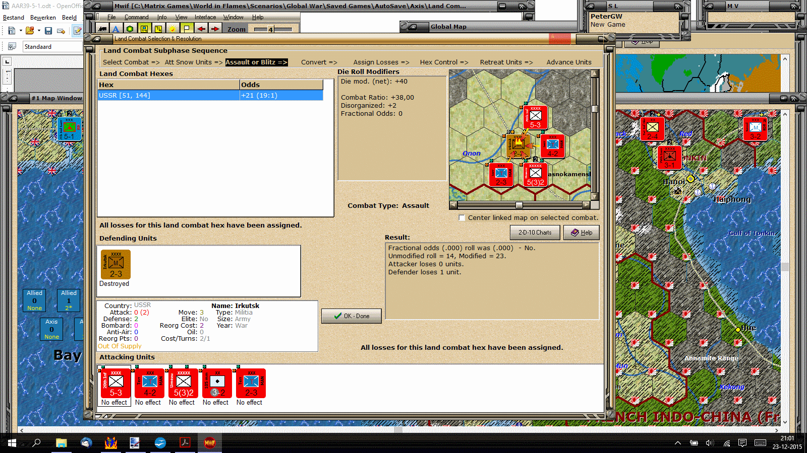 AAR62.gif