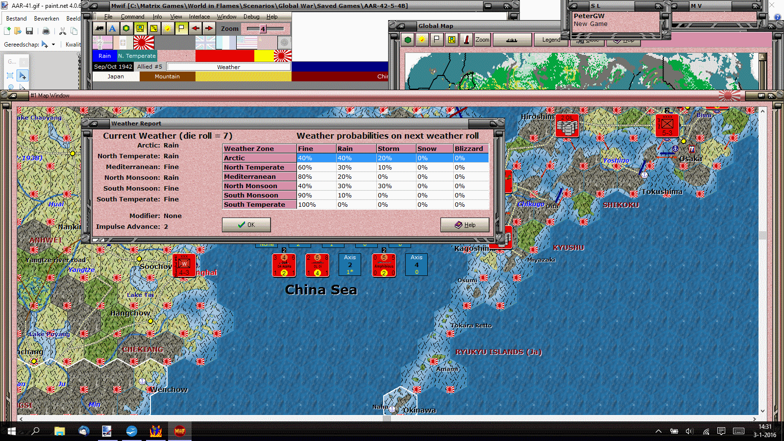 AAR42.gif