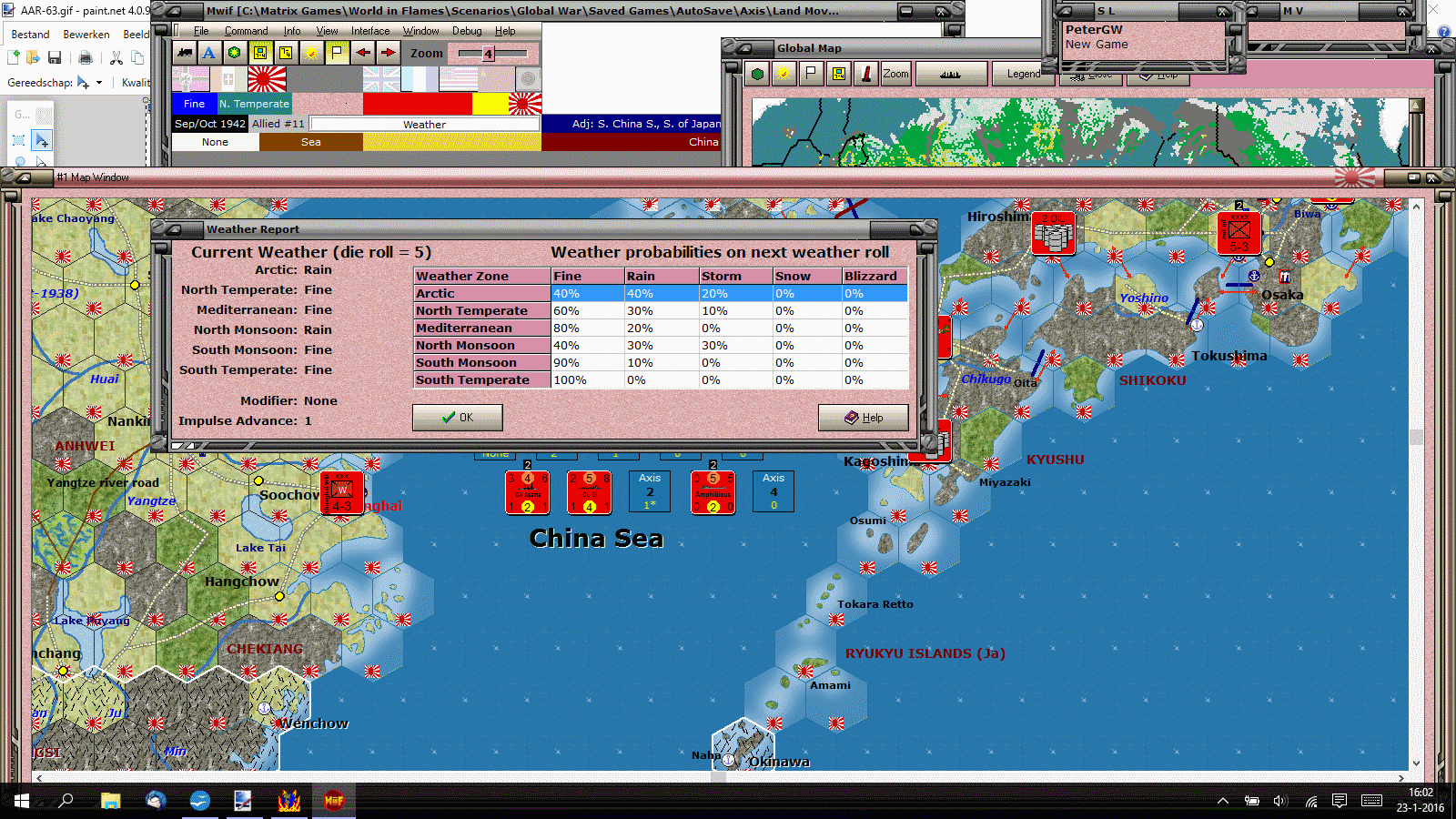 AAR63.gif