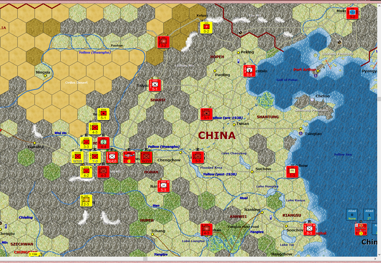 07AXNorthernChina.jpg