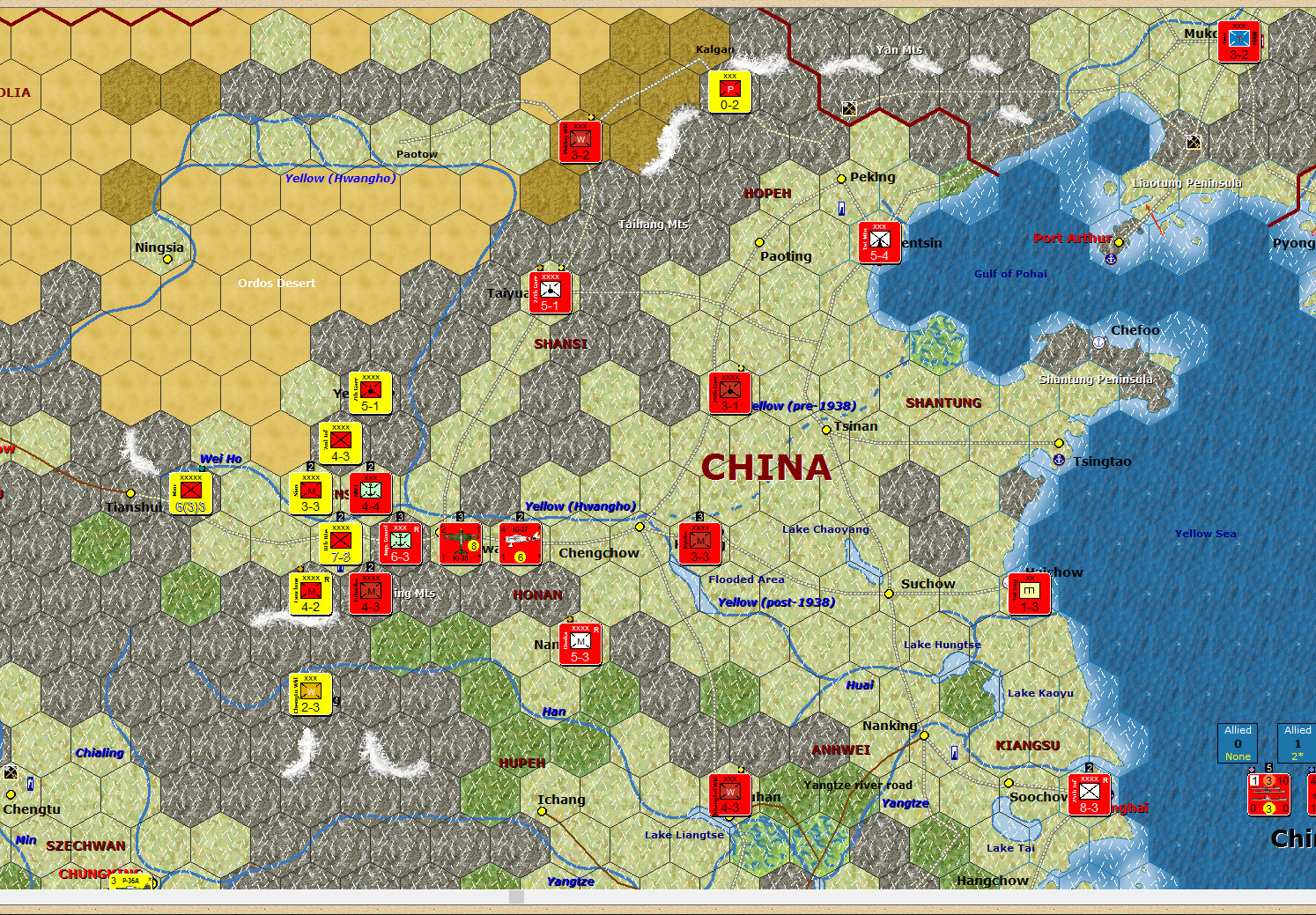 99NorthernChina.jpg