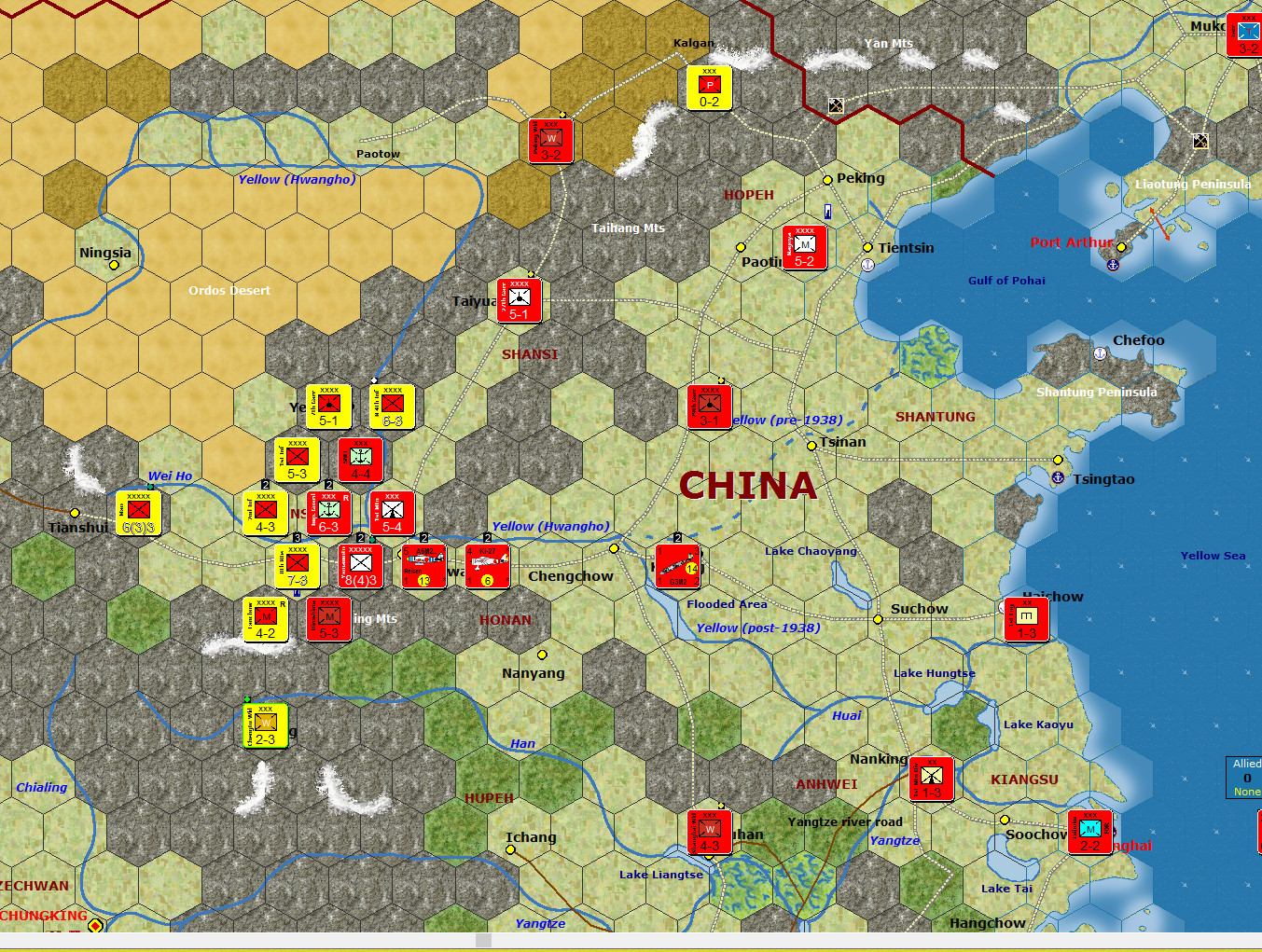 01ALNorthernChina.jpg