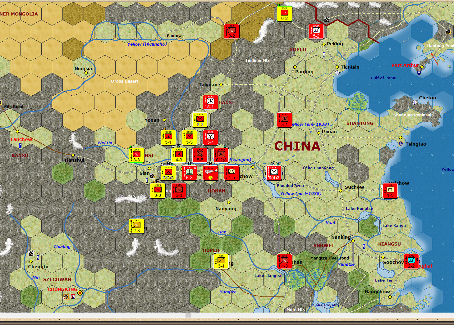 07ALNorthernChina.jpg