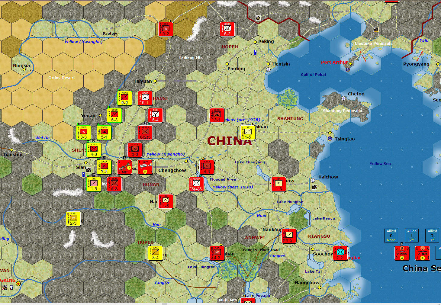 04ALNorthernChina.jpg