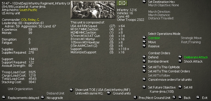 19441221KumeJima.jpg