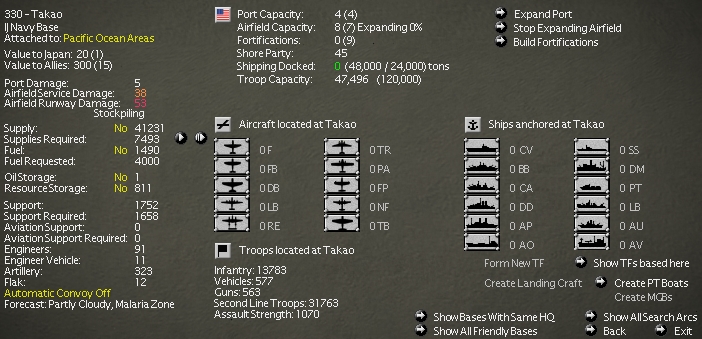 19441222Takao.jpg